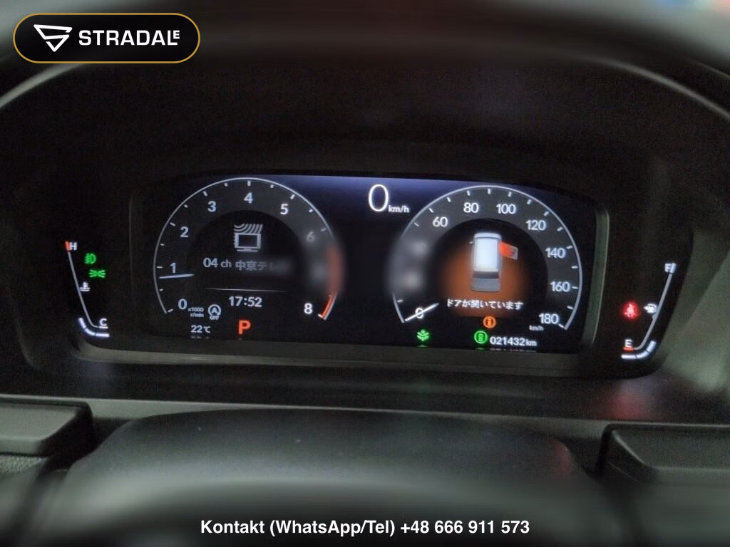 HONDA STEPWAGON SPADA SPADA PREMIUM LINE, miniaturka 7