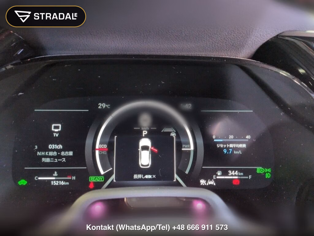 LEXUS RX 4WD RX500H F SPORT PERFORMANCE, miniaturka 7