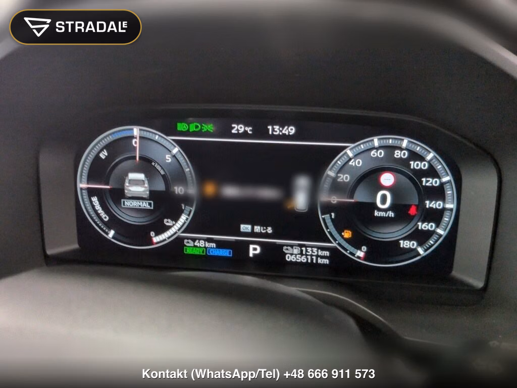 MITSUBISHI OUTLANDER PHEV 4WD G, miniaturka 7
