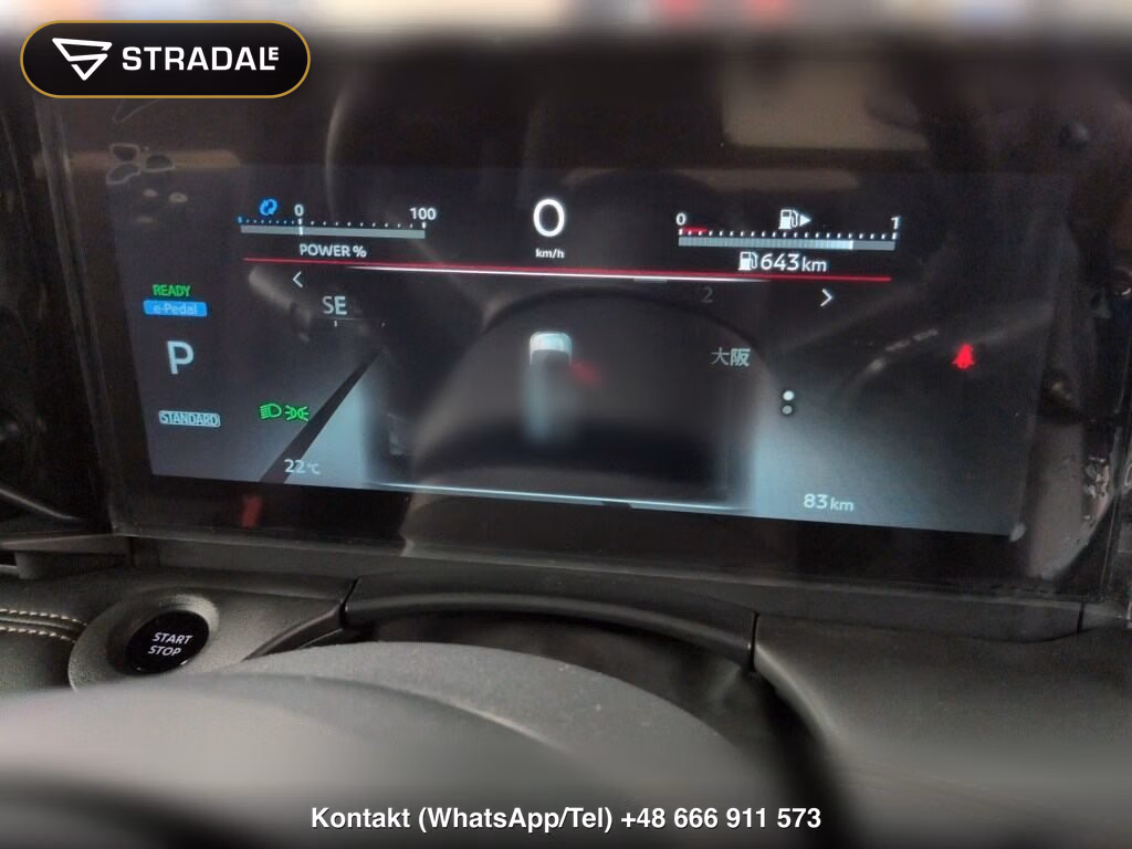 NISSAN SERENA 5D E-POWER HIGHWAY STAR V, miniaturka 7