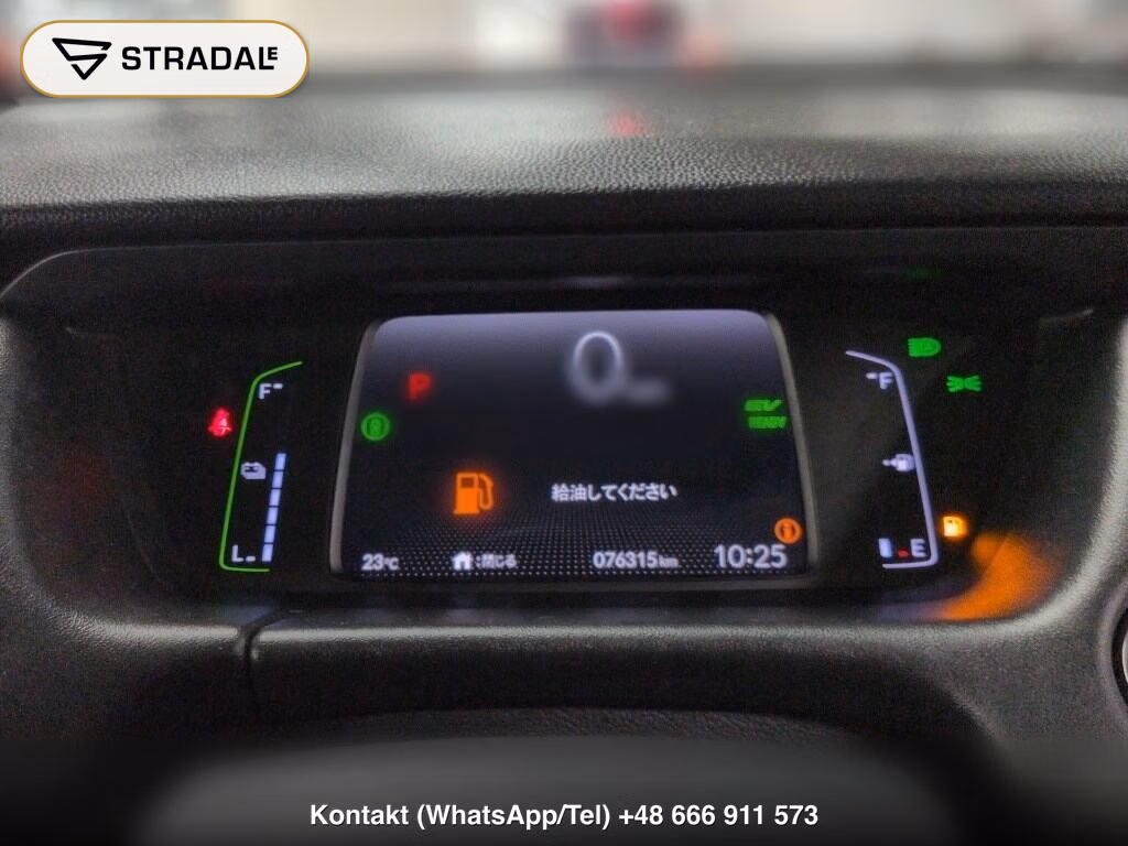 HONDA FIT EHEV HOME, miniaturka 7
