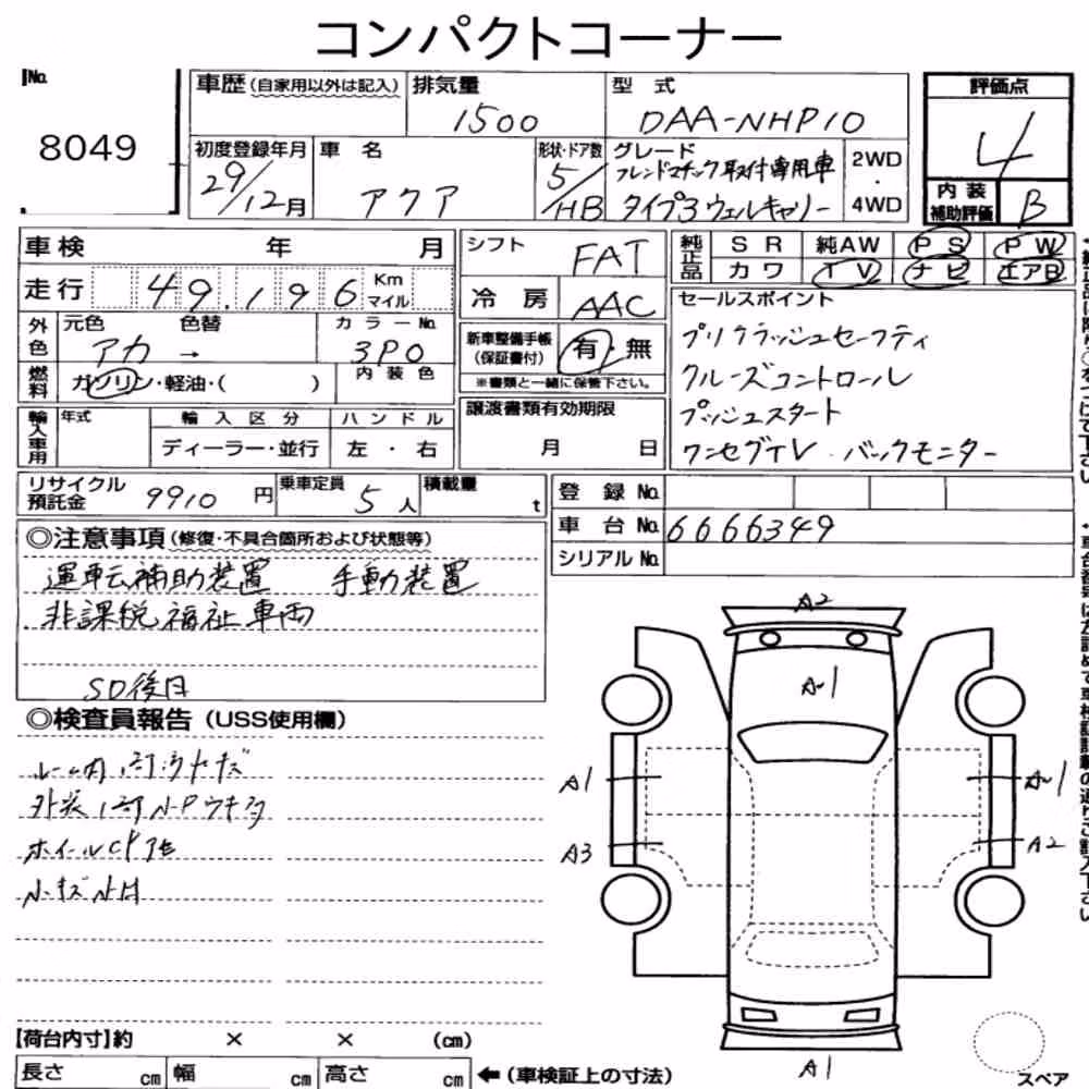 Notka aukcyjna: TOYOTA AQUA OTHERS