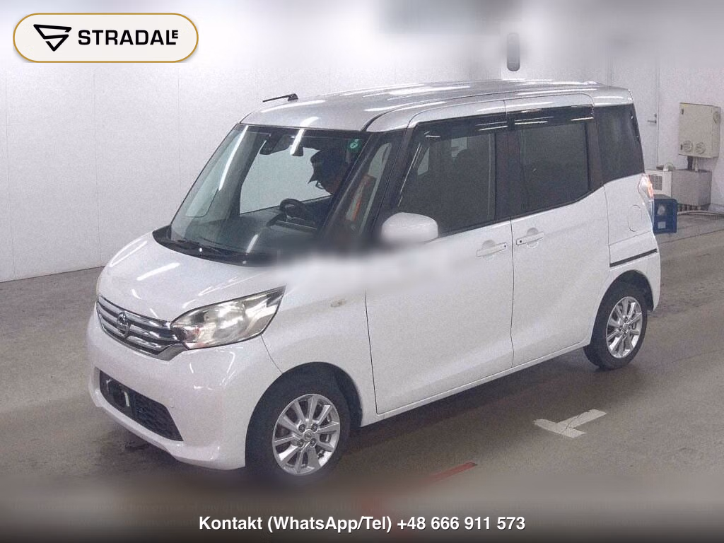 NISSAN DAYZ ROOX X V SELECTION, miniaturka 5