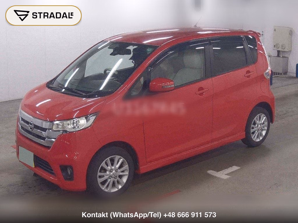 NISSAN DAYZ HIGHWAY STAR X V SELECTION + SAFETY Ⅱ, miniaturka 5