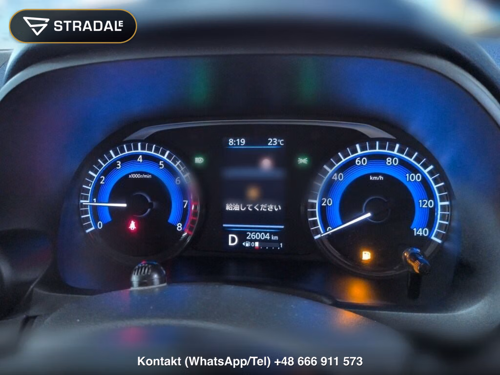 NISSAN DAYZ HIGHWAY STAR X PROPILOT EDITION, miniaturka 7