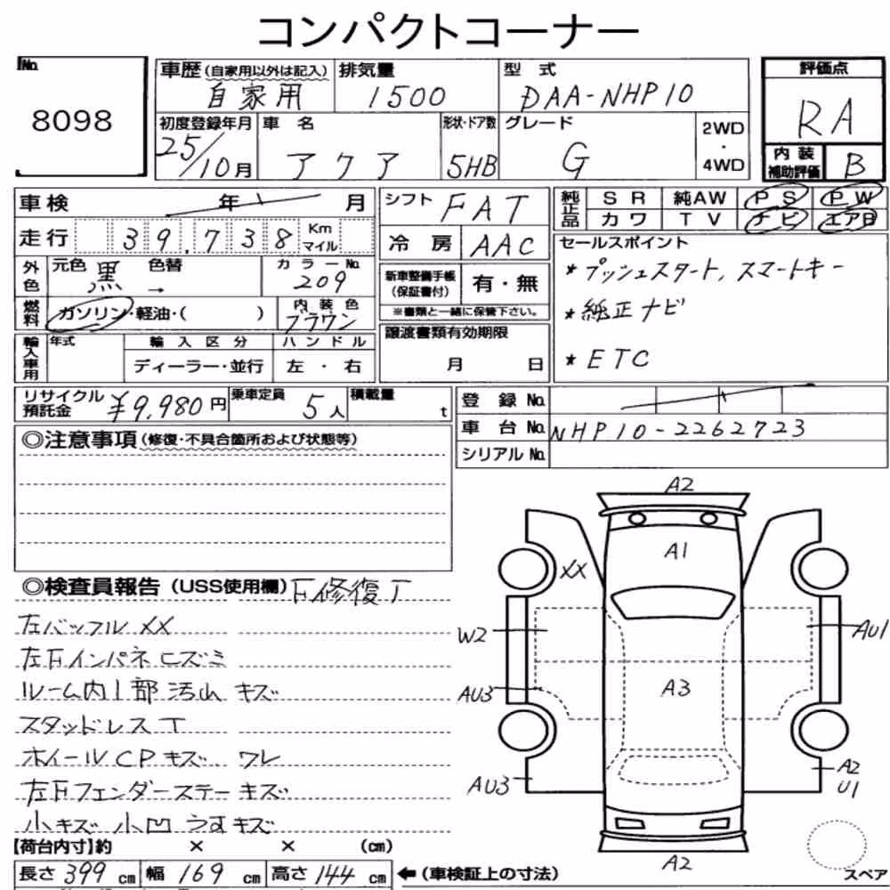 Notka aukcyjna: TOYOTA AQUA G
