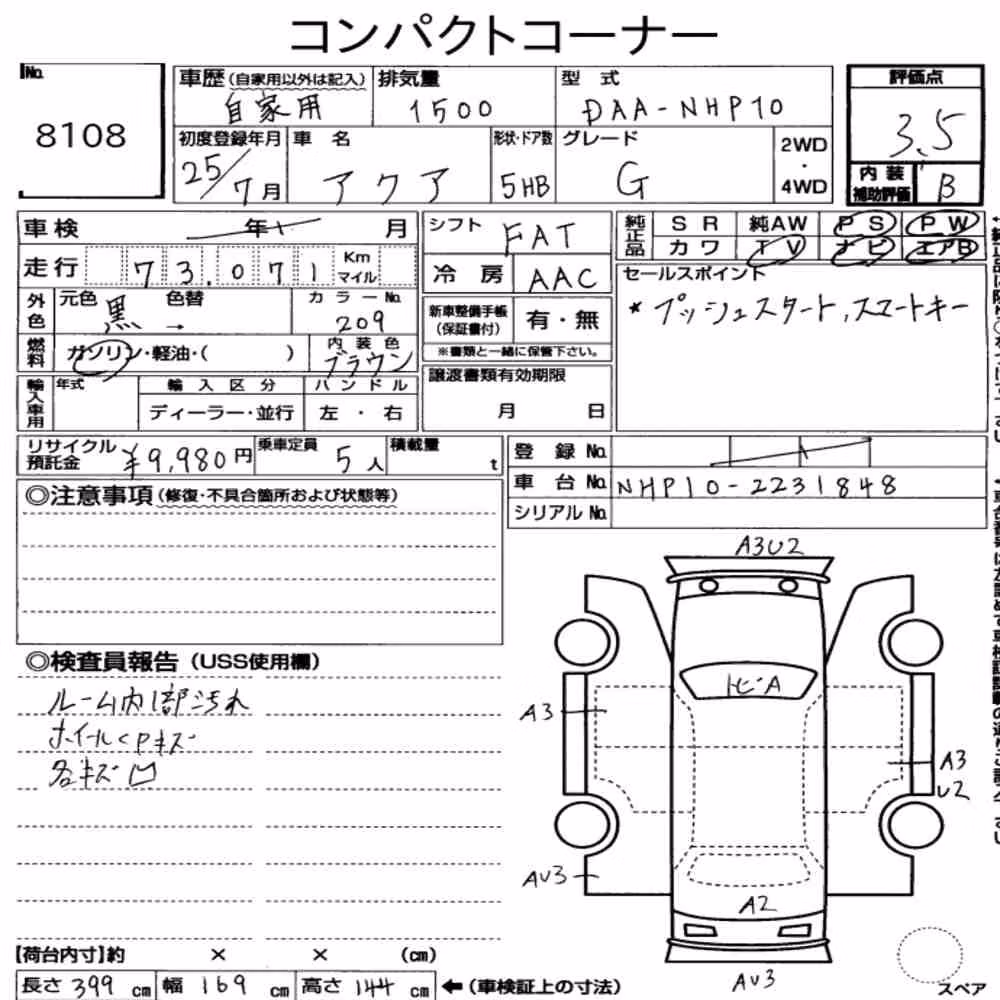 Notka aukcyjna: TOYOTA AQUA G
