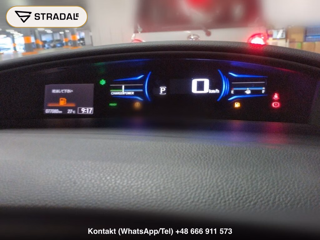 HONDA JADE HYBRID RS･HONDA SENSING, miniaturka 7