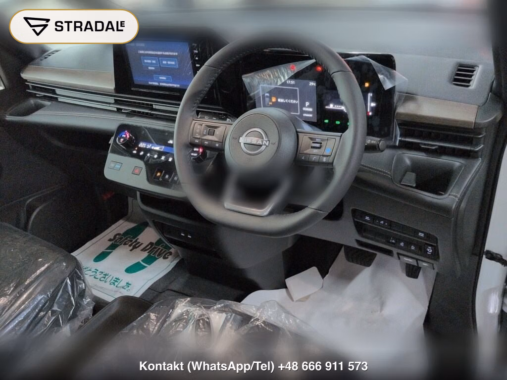 NISSAN SERENA 5D E-POWER HIGHWAY STAR V, miniaturka 4