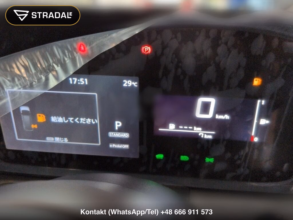 NISSAN SERENA 5D E-POWER HIGHWAY STAR V, miniaturka 7