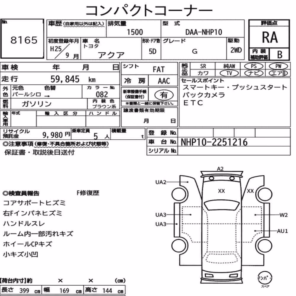 Notka aukcyjna: TOYOTA AQUA G