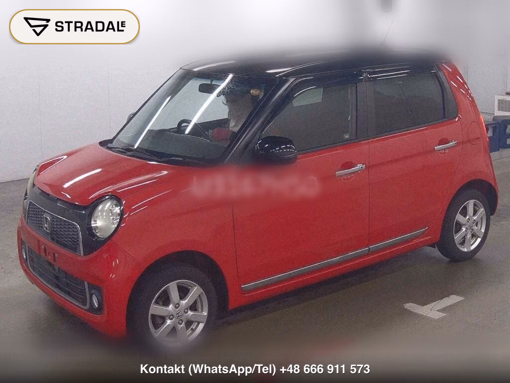 HONDA N-ONE 4WD TOURER L PACKAGE, miniaturka 5