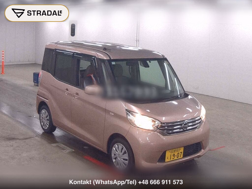 NISSAN DAYZ ROOX X, miniaturka 2