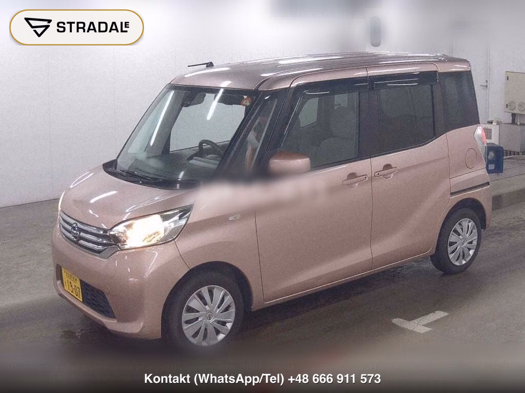 NISSAN DAYZ ROOX X, miniaturka 5