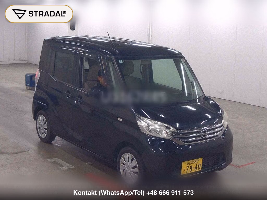 NISSAN DAYZ ROOX S, miniaturka 2