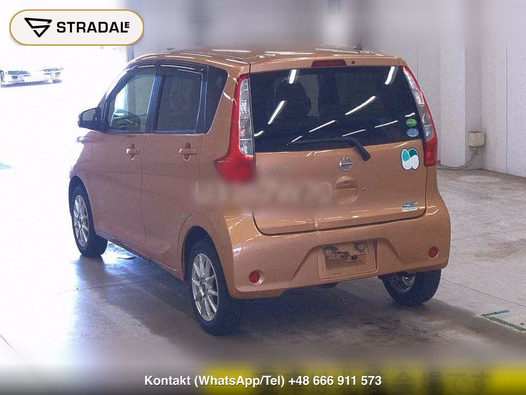 NISSAN DAYZ 4WD X V SELECTION+SAFETY Ⅱ, miniaturka 3