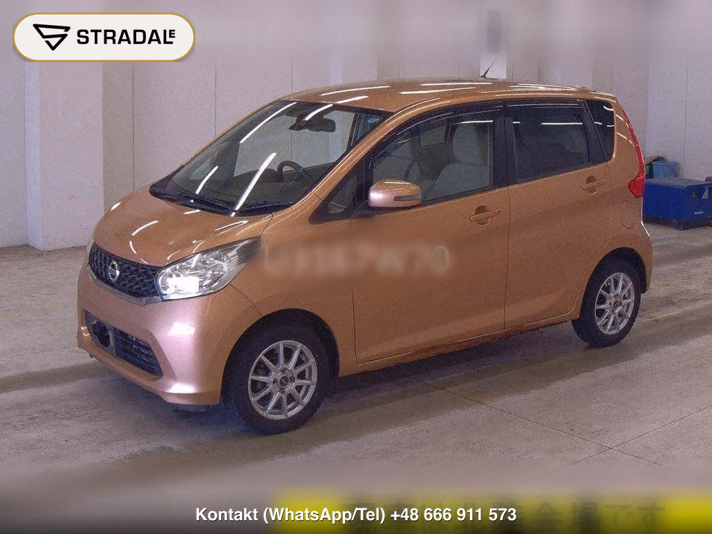NISSAN DAYZ 4WD X V SELECTION+SAFETY Ⅱ, miniaturka 5