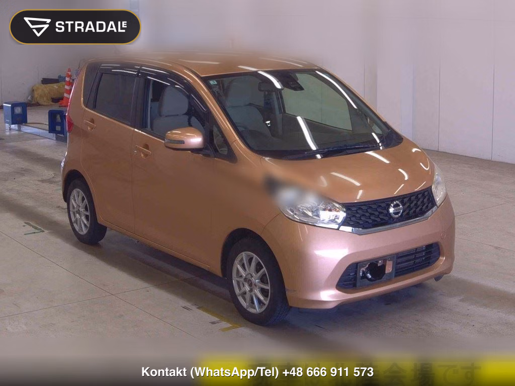NISSAN DAYZ 4WD X V SELECTION+SAFETY Ⅱ 2015, aukcja z Japonii, zdjęcie 1