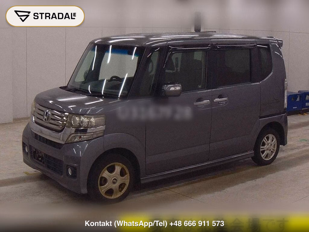 HONDA N-BOX CUSTOM G･L PACKAGE, miniaturka 5