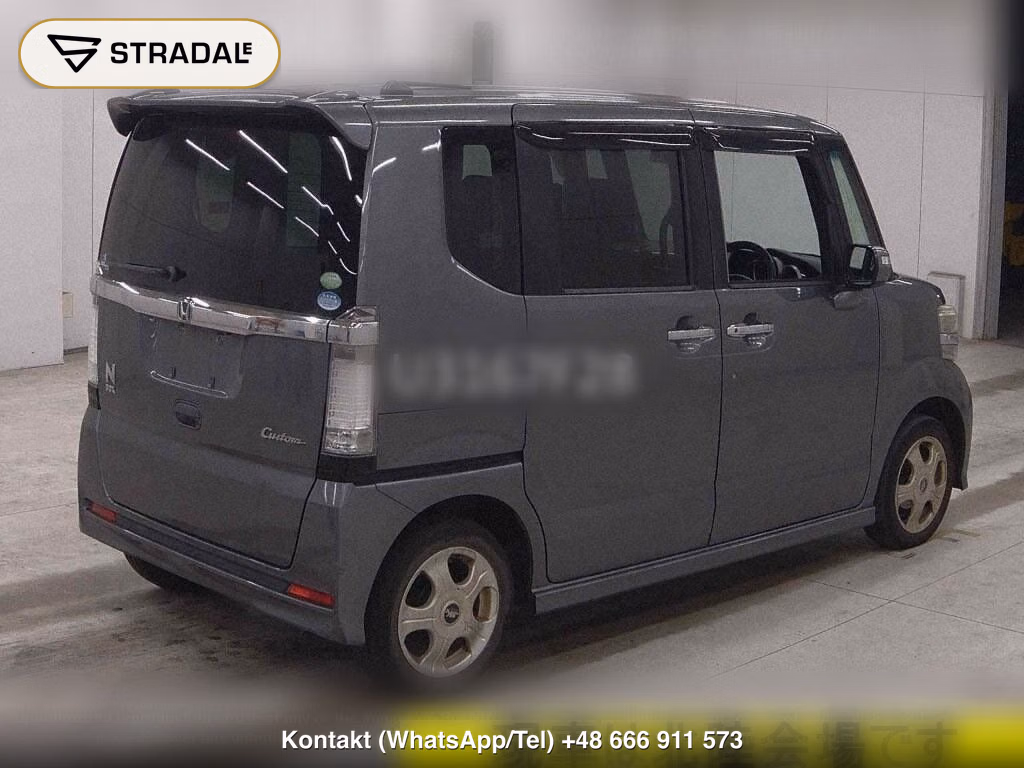 HONDA N-BOX CUSTOM G･L PACKAGE, miniaturka 6