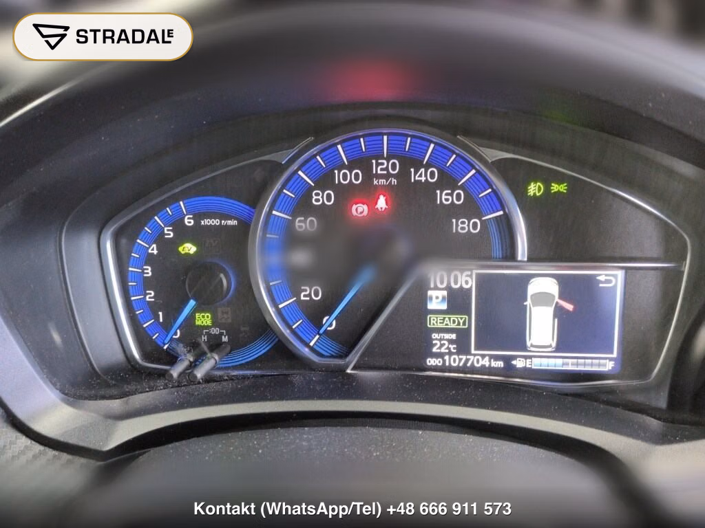 TOYOTA COROLLA FIELDER HYBRID G AERO TOURER W×B, miniaturka 7
