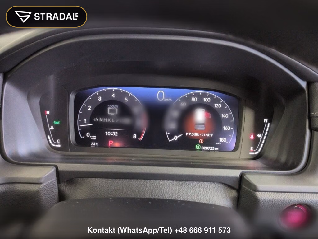 HONDA STEPWAGON SPADA SPADA, miniaturka 7