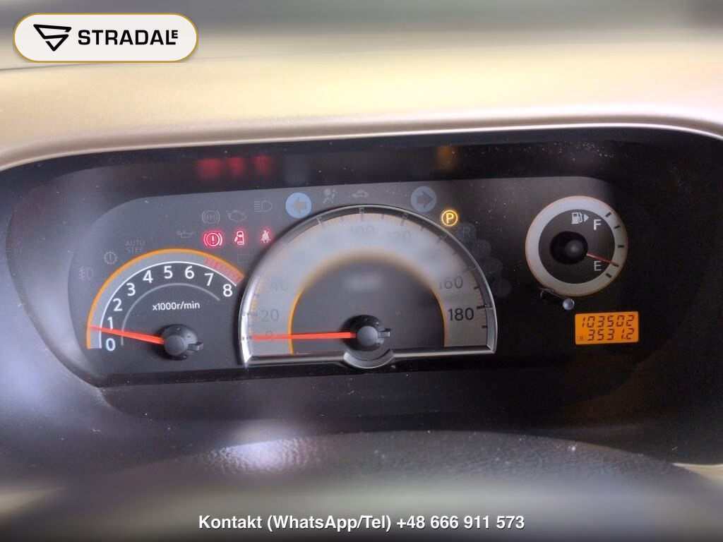 NISSAN SERENA 5D 20G HDD NAVI EDITION, miniaturka 7
