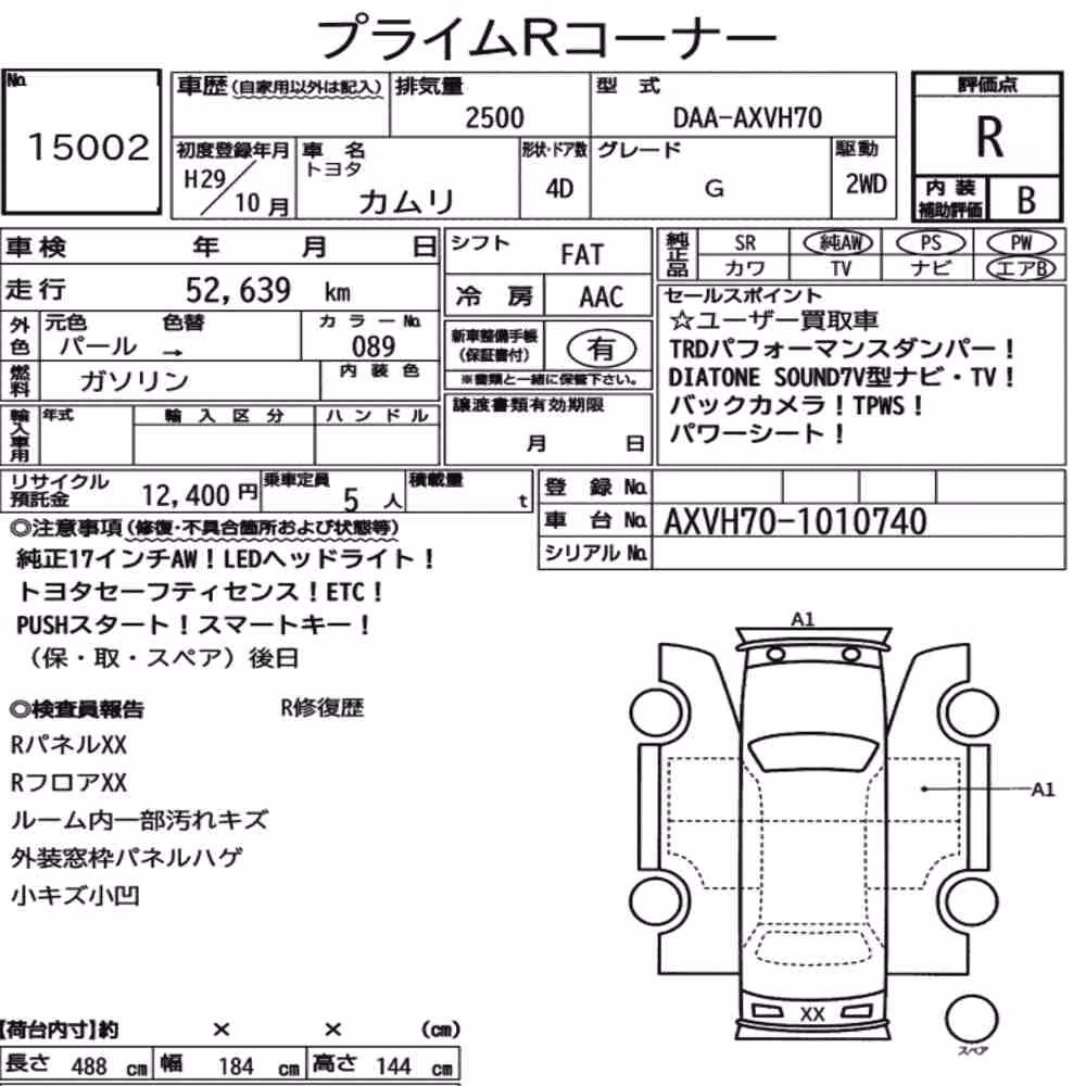 Notka aukcyjna: TOYOTA CAMRY 4D G