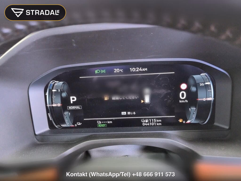 MITSUBISHI OUTLANDER PHEV 4WD P, miniaturka 7