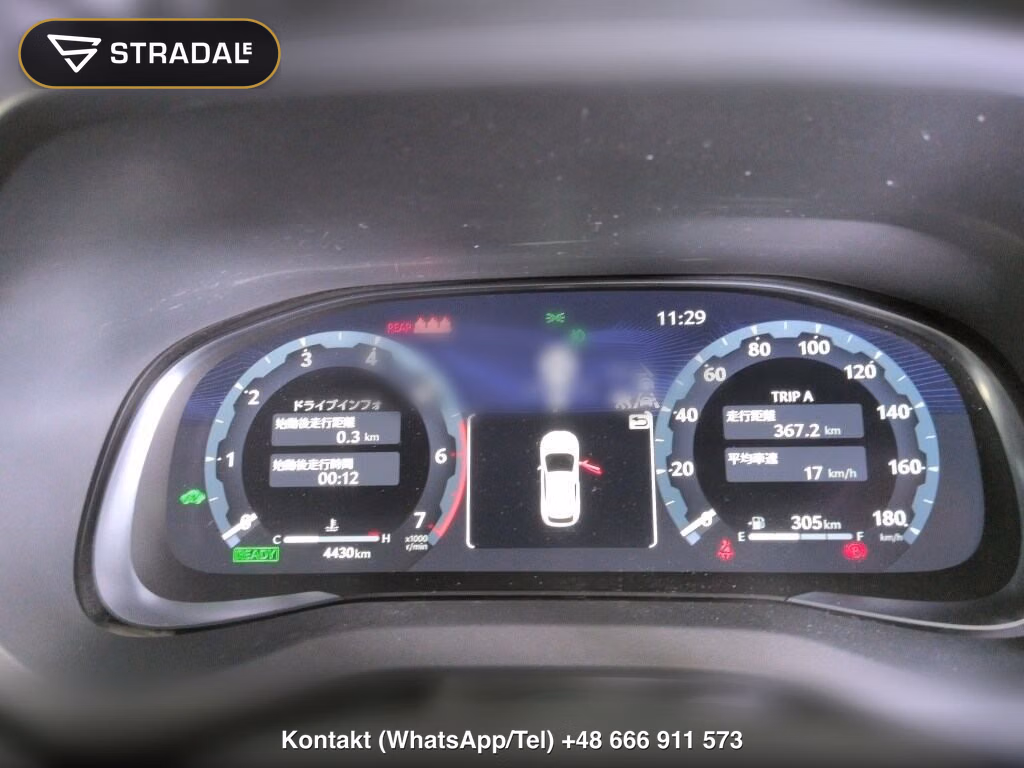TOYOTA HARRIER HYBRID 4WD Z LEATHER PACKAGE･NIGHT SHADE, miniaturka 7