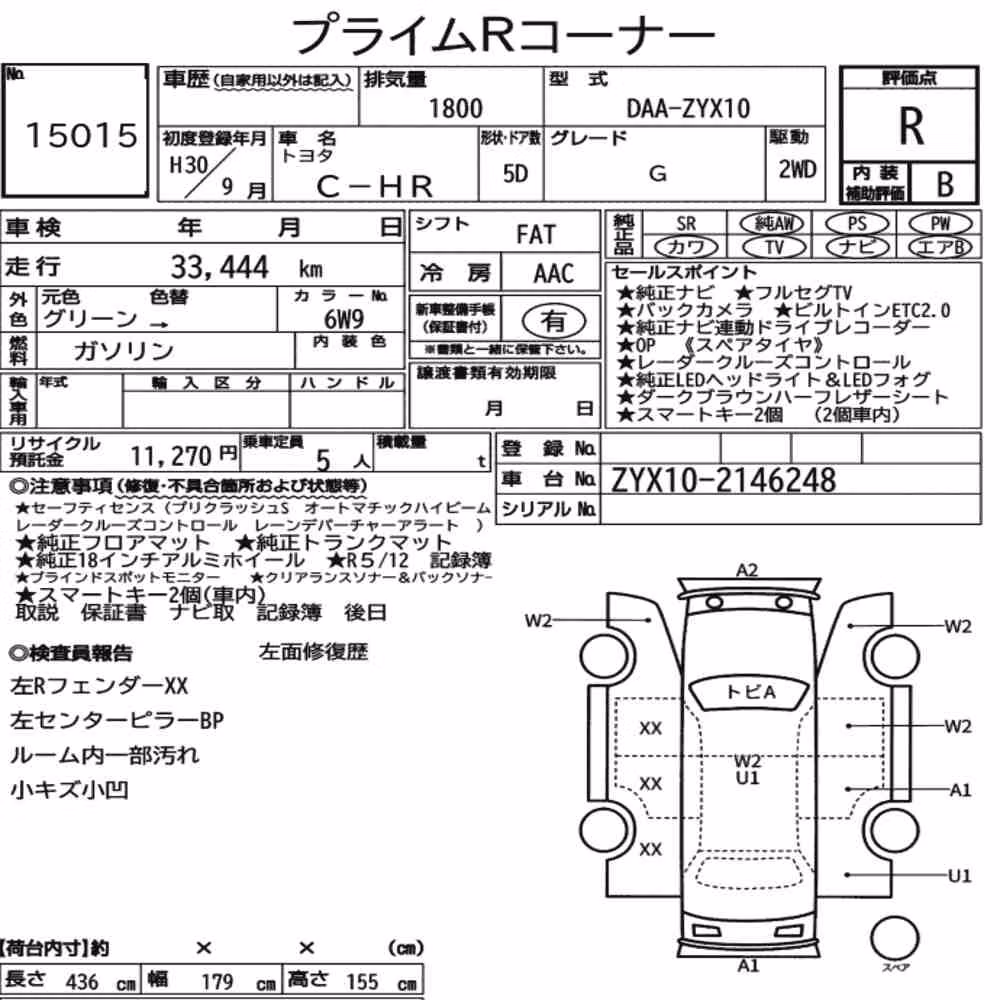 Notka aukcyjna: TOYOTA C-HR G