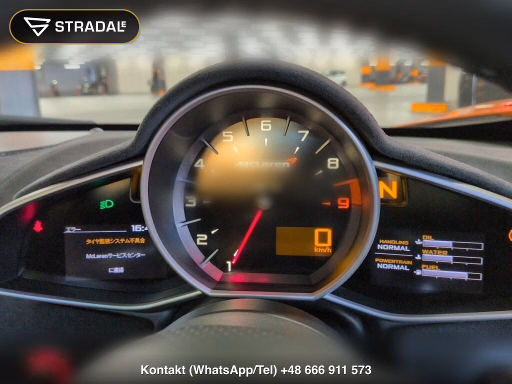 MCLAREN 650S SPIDER BASE GRADE, miniaturka 7