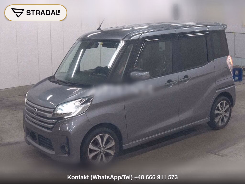 NISSAN DAYZ ROOX HIGHWAY STAR X G PACKAGE, miniaturka 5
