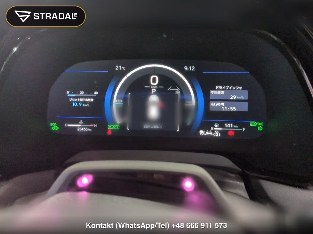 LEXUS RX 4WD RX500H F SPORT PERFORMANCE, miniaturka 7
