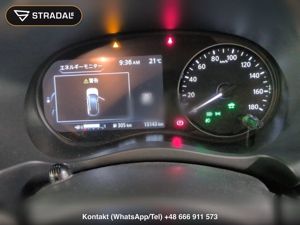 NISSAN KICKS 5D X, miniaturka 7