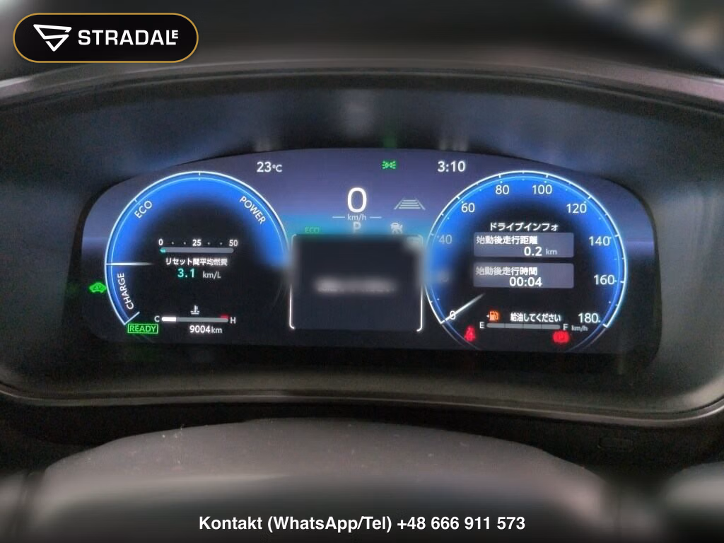 TOYOTA COROLLA TOURING HYBRID WXB, miniaturka 7