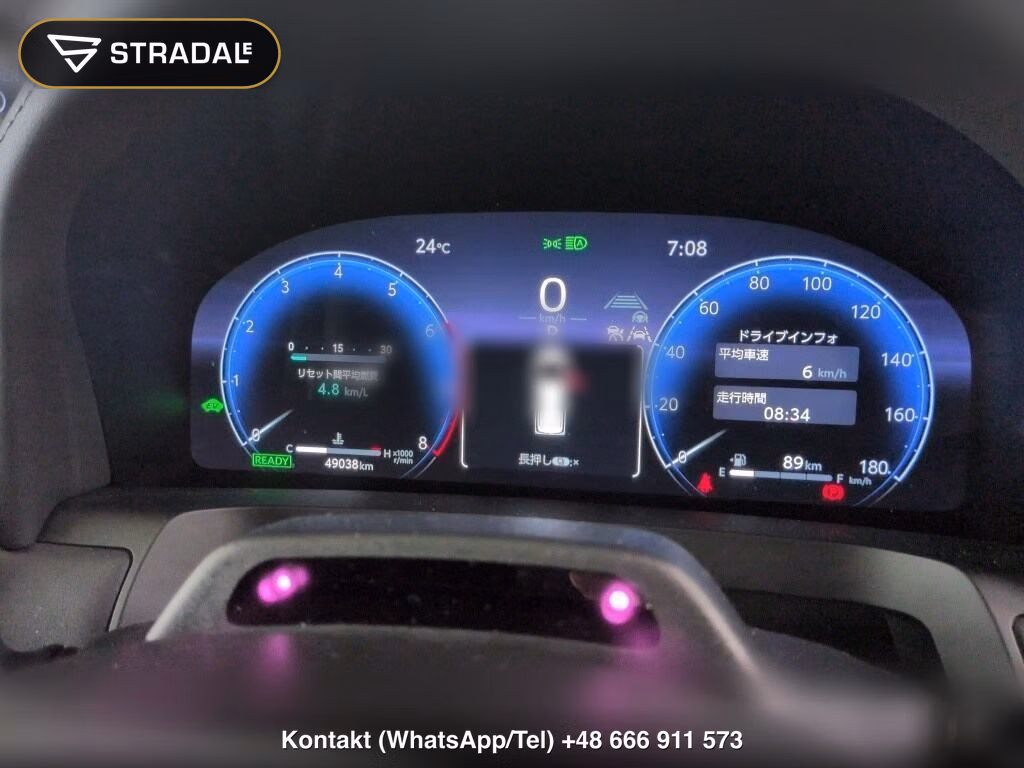 TOYOTA ALPHARD HYBRID 4WD EXECUTIVE LOUNGE, miniaturka 7