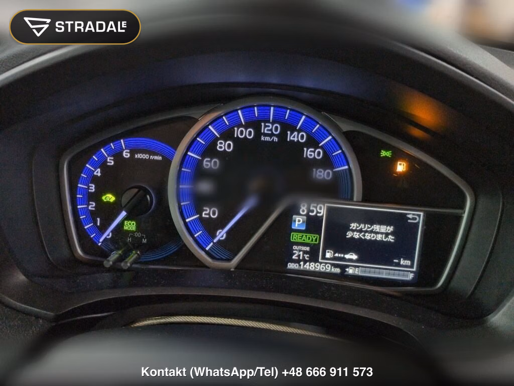 TOYOTA COROLLA FIELDER HYBRID EX, miniaturka 6