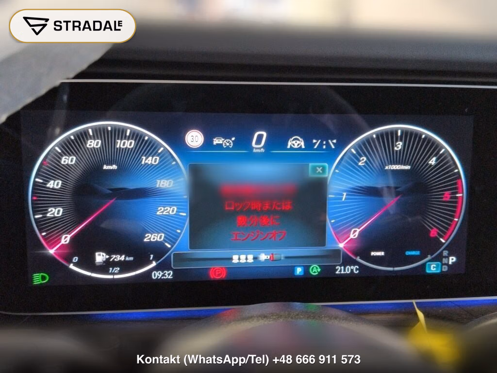 MERCEDES BENZ G-CLASS 5D 4WD G450D AMG LINE PACKAGE, miniaturka 7