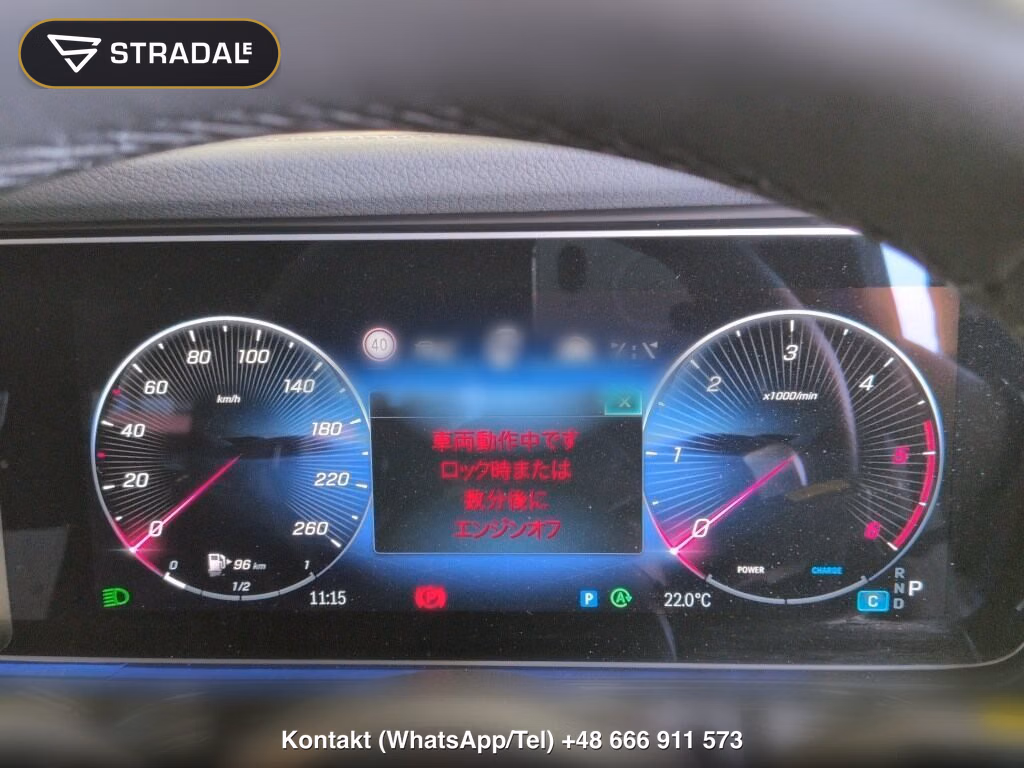 MERCEDES BENZ G-CLASS 5D 4WD G450D, miniaturka 7