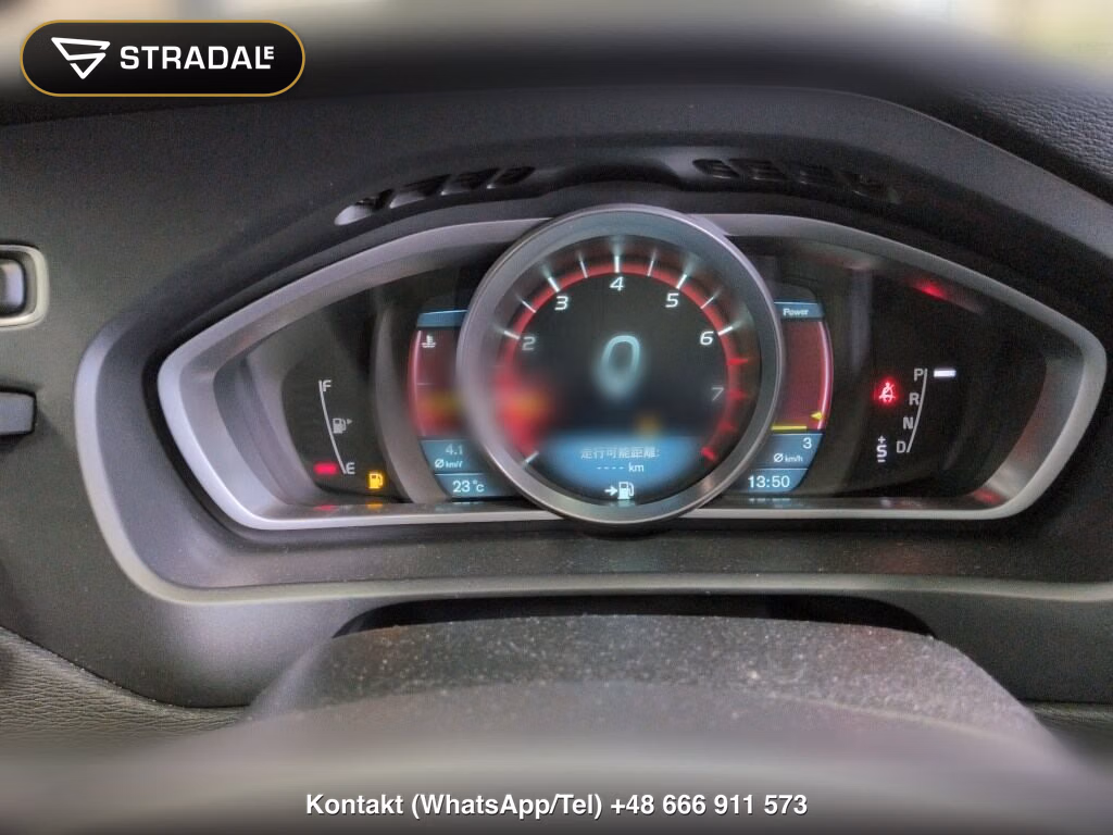 VOLVO V40 T4 SE, miniaturka 7