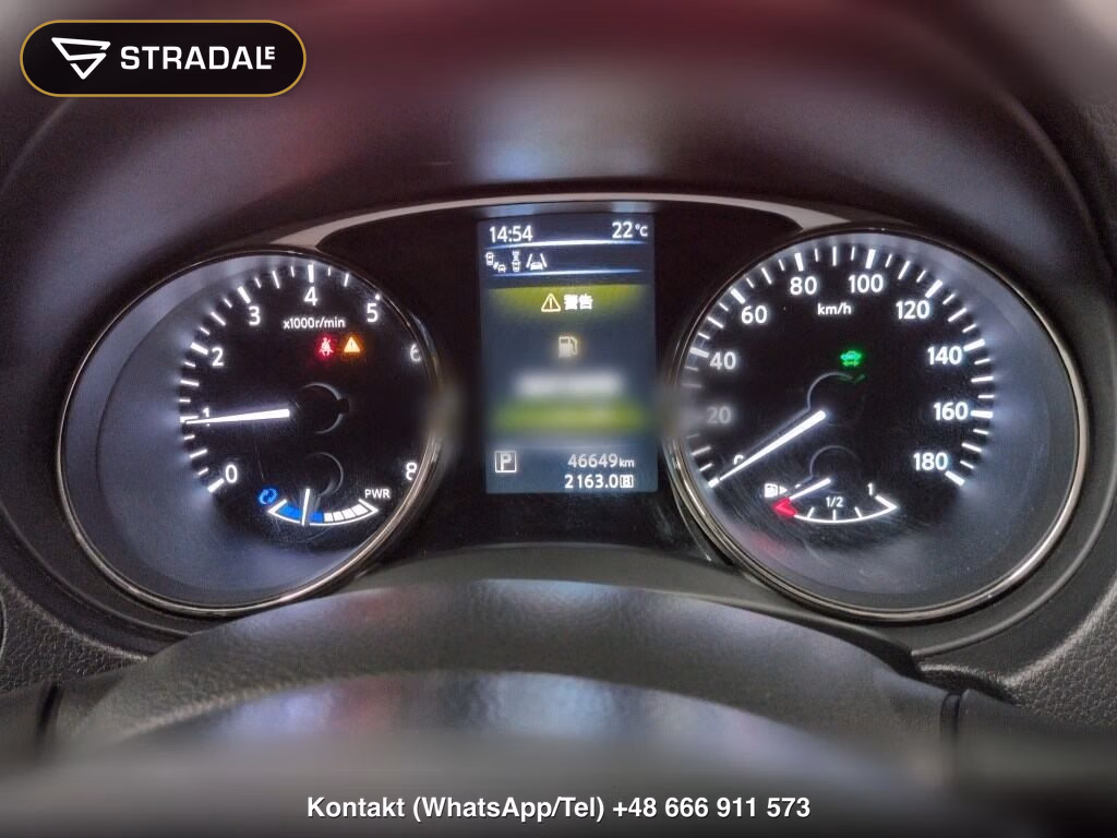 NISSAN X-TRAIL 4WD 20X HYBRID X-TREMER X, miniaturka 7