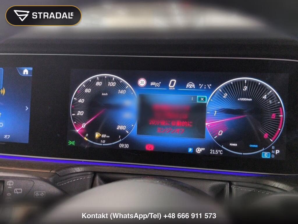 MERCEDES BENZ G-CLASS 5D 4WD G450D AMG LINE PACKAGE, miniaturka 7