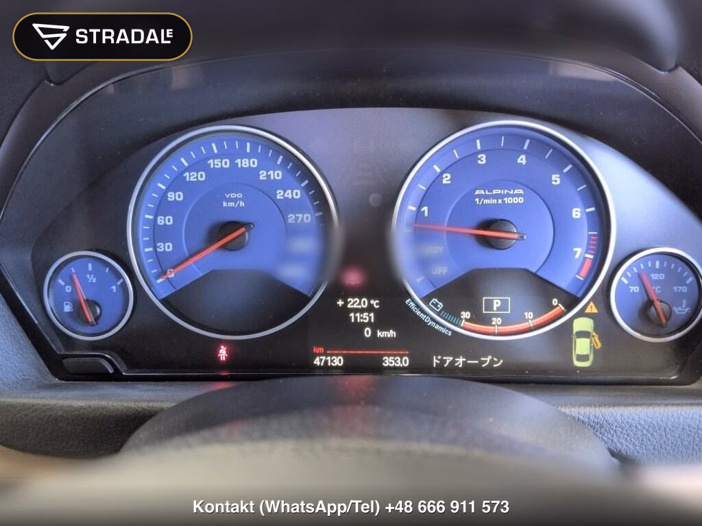 BMW ALPINA B4 CP BITURBO COUPE, miniaturka 7