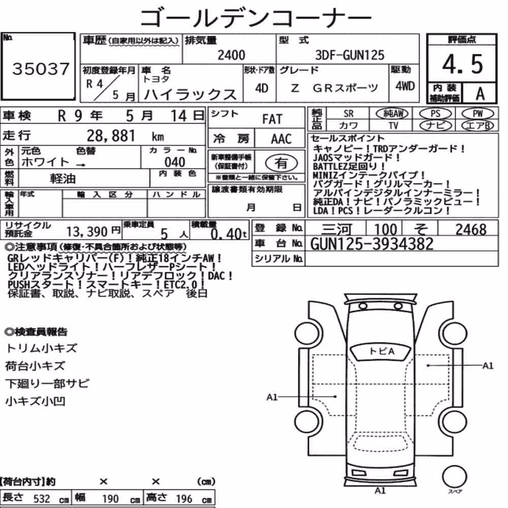 Notka aukcyjna: TOYOTA HILUX 4D 4WD Z GR SPORT