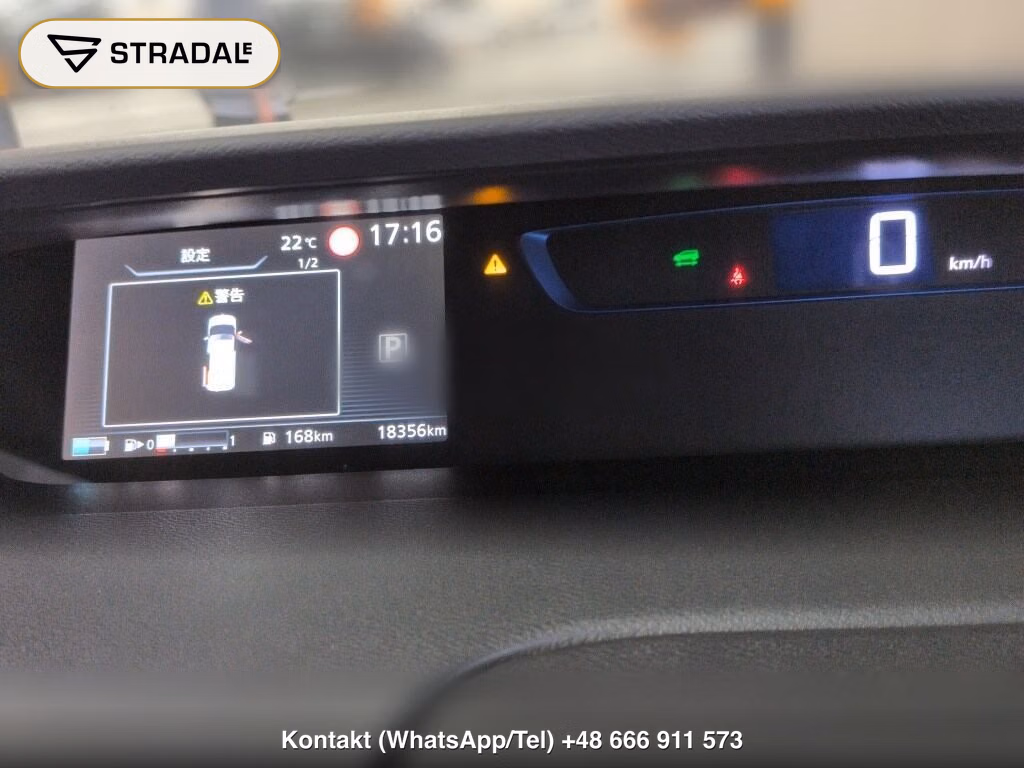 NISSAN SERENA 5D E-POWER HIGHWAY STAR V, miniaturka 7