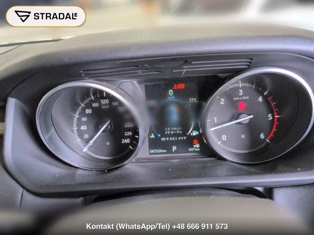 LAND ROVER DISCOVERY 5D 4WD HSE, miniaturka 7