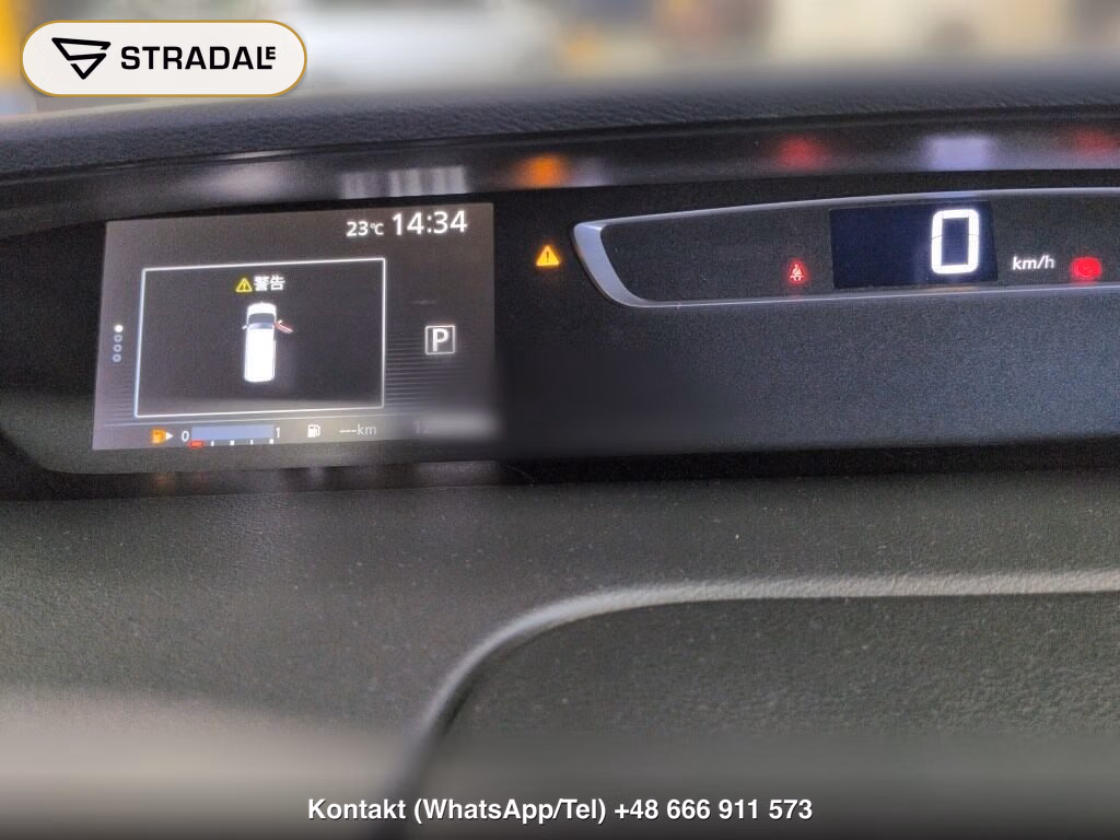 NISSAN SERENA 5D 4WD HIGHWAY STAR PROPILOT EDITION, miniaturka 7