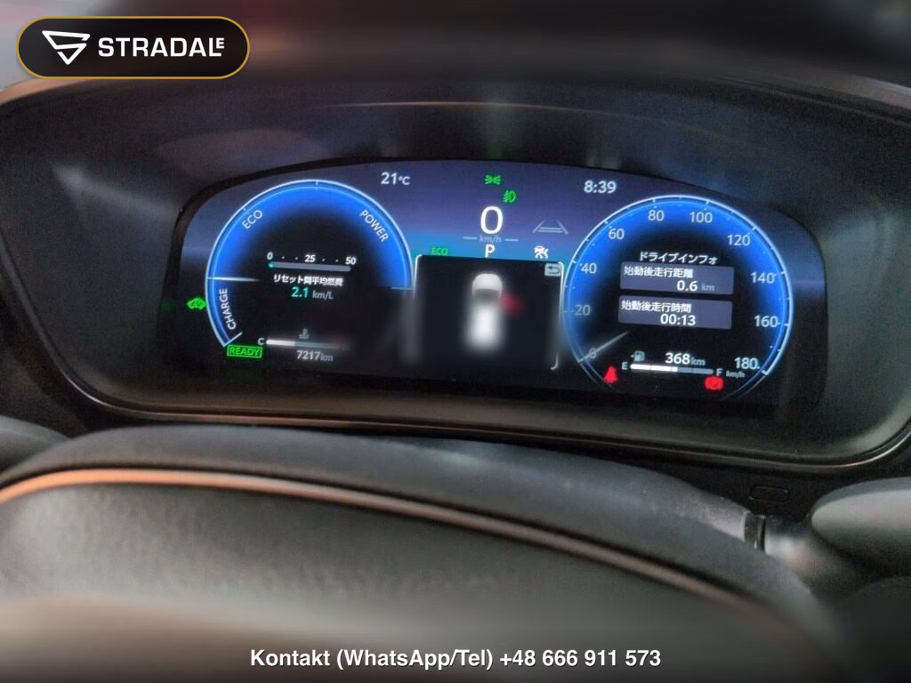 TOYOTA COROLLA TOURING HYBRID WXB, miniaturka 7