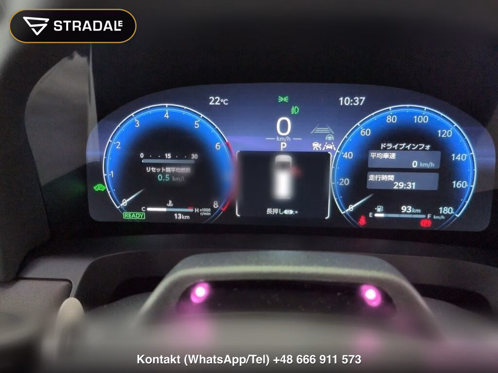 TOYOTA ALPHARD HYBRID EXECUTIVE LOUNGE, miniaturka 7